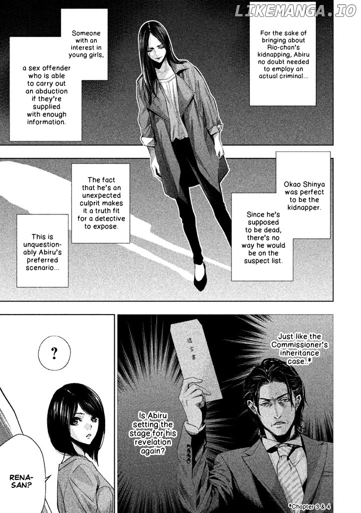 Tantei No Tantei chapter 14 - page 14