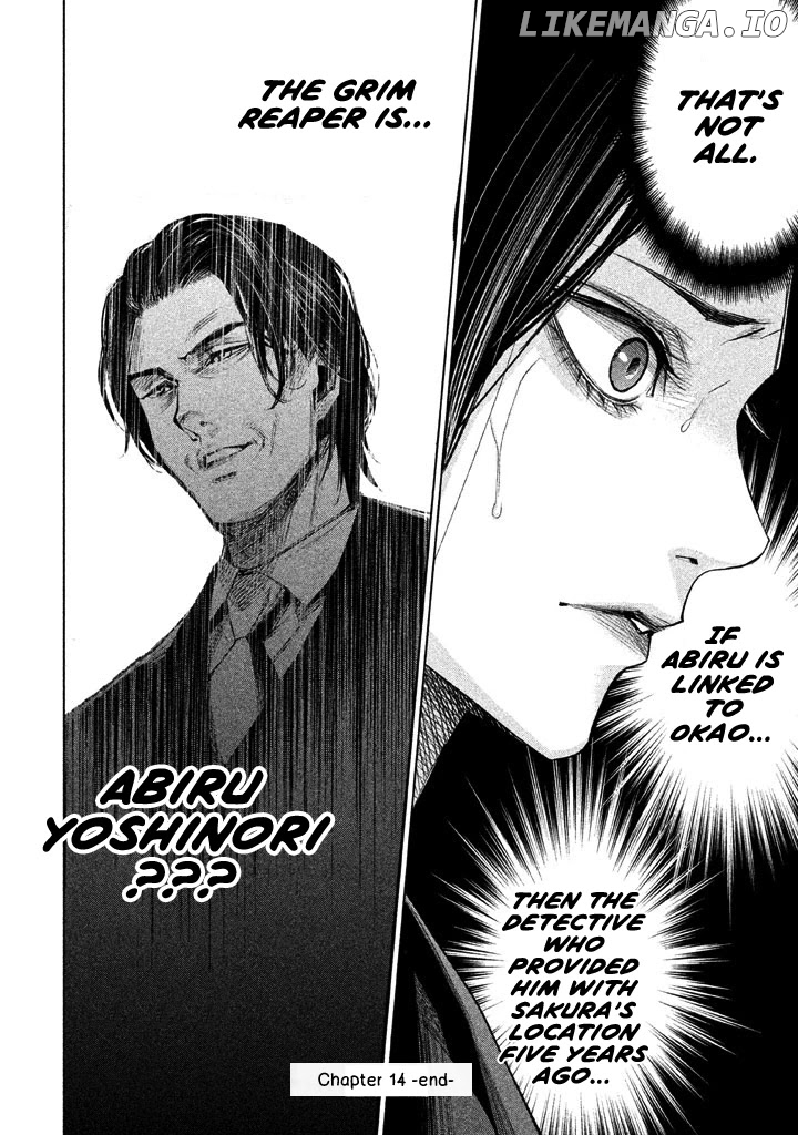 Tantei No Tantei chapter 14 - page 15