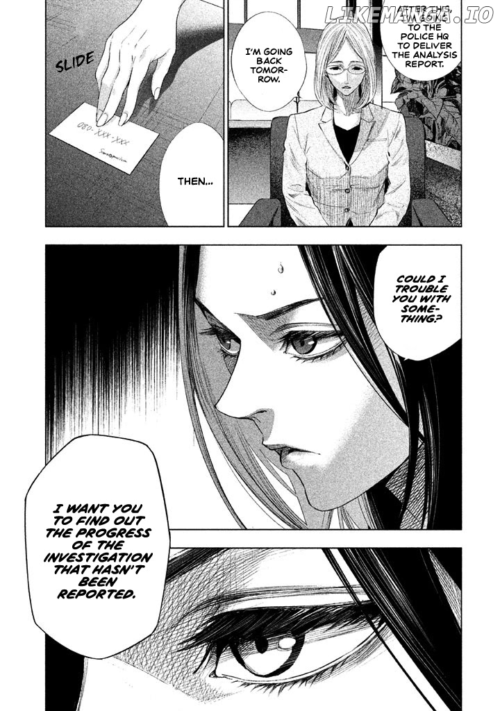 Tantei No Tantei chapter 14 - page 4