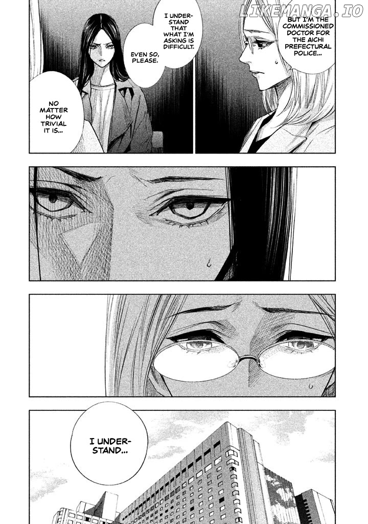 Tantei No Tantei chapter 14 - page 5