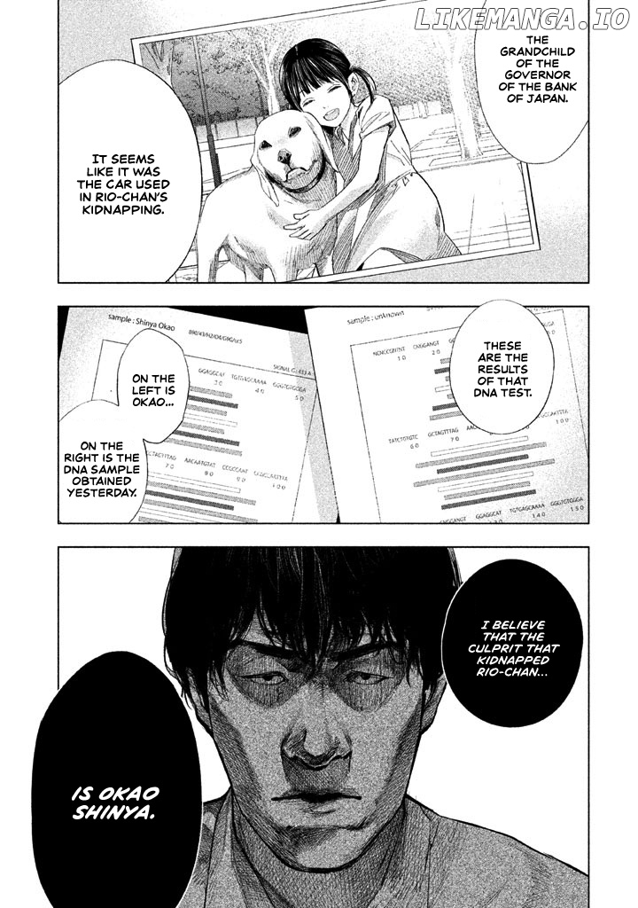 Tantei No Tantei chapter 13 - page 12