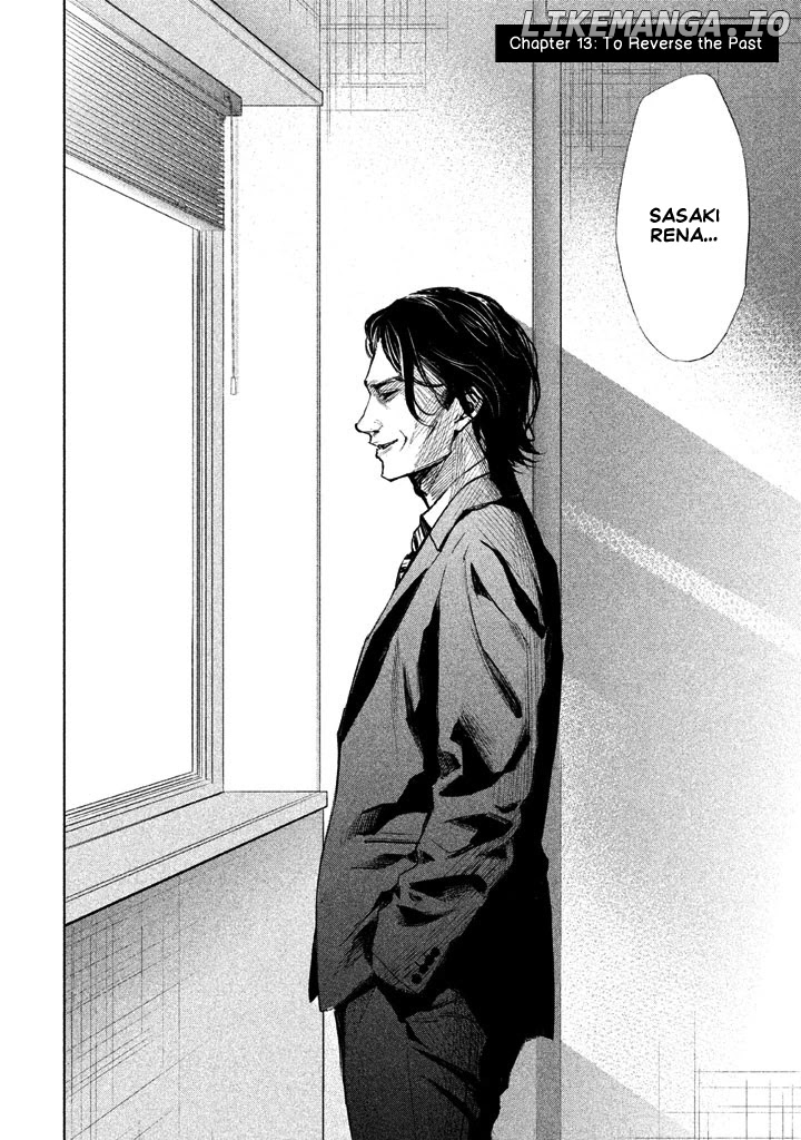 Tantei No Tantei chapter 13 - page 3
