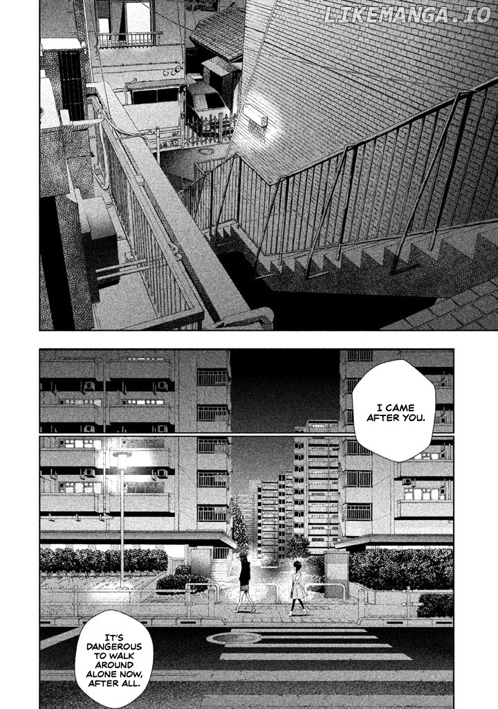 Tantei No Tantei chapter 12 - page 11