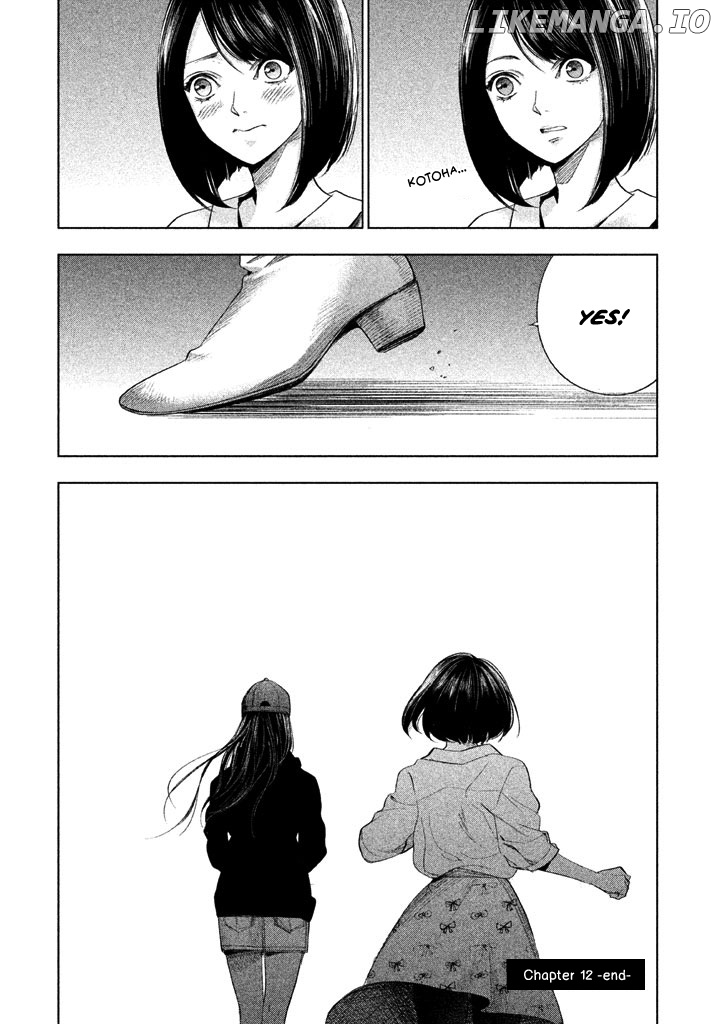 Tantei No Tantei chapter 12 - page 15