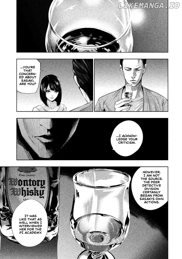 Tantei No Tantei chapter 12 - page 2