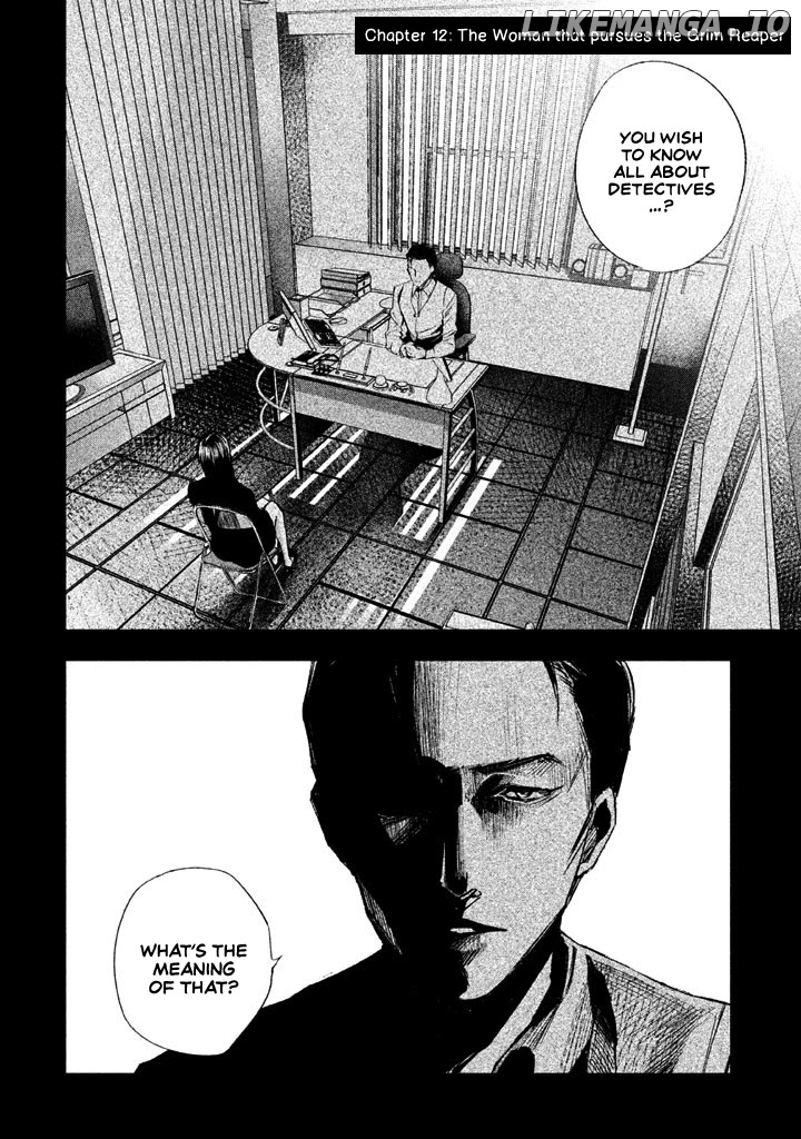 Tantei No Tantei chapter 12 - page 3