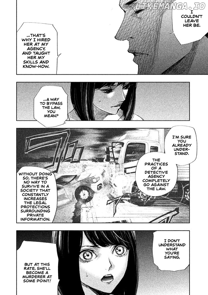 Tantei No Tantei chapter 12 - page 5