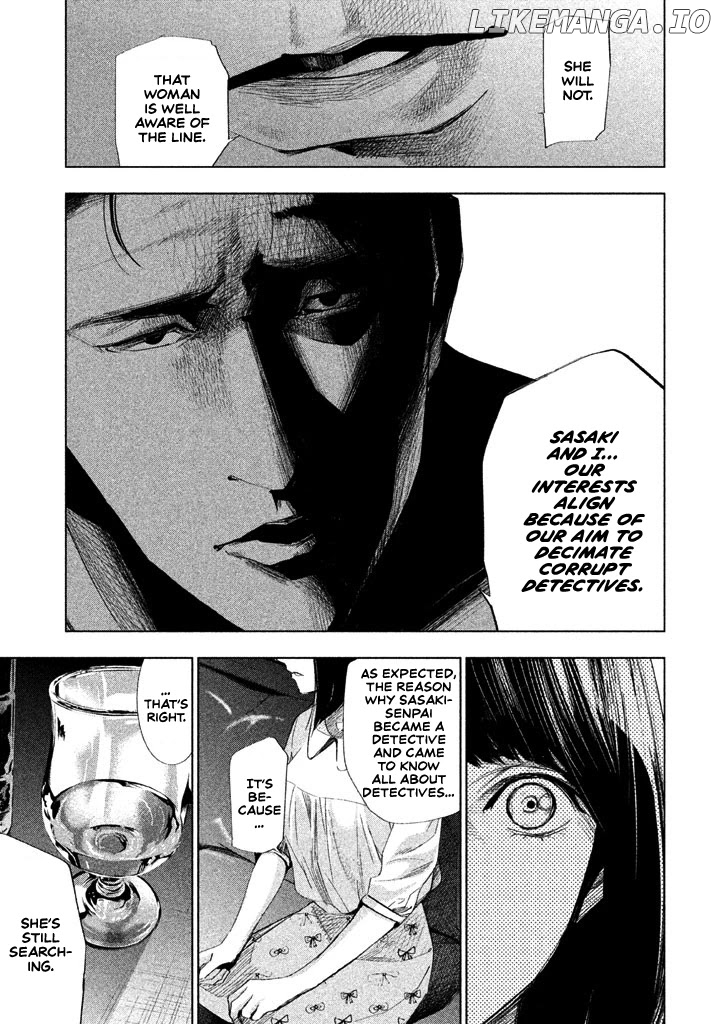 Tantei No Tantei chapter 12 - page 6