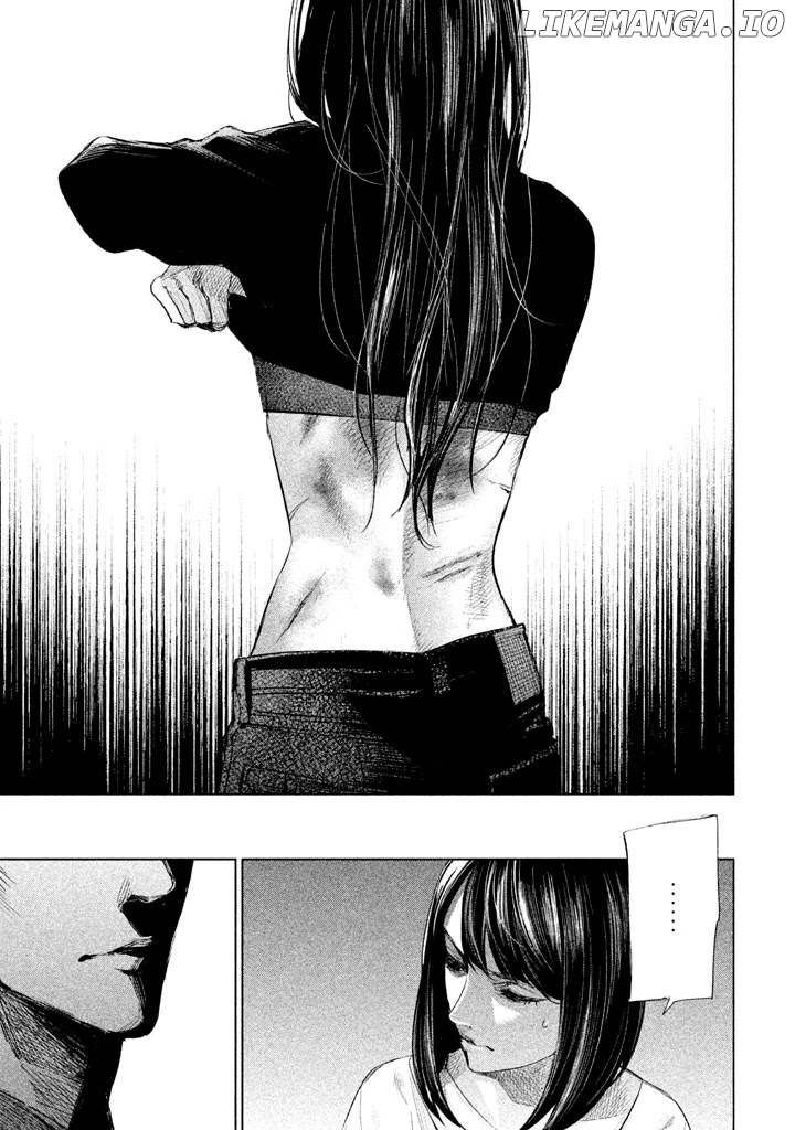 Tantei No Tantei chapter 11 - page 12