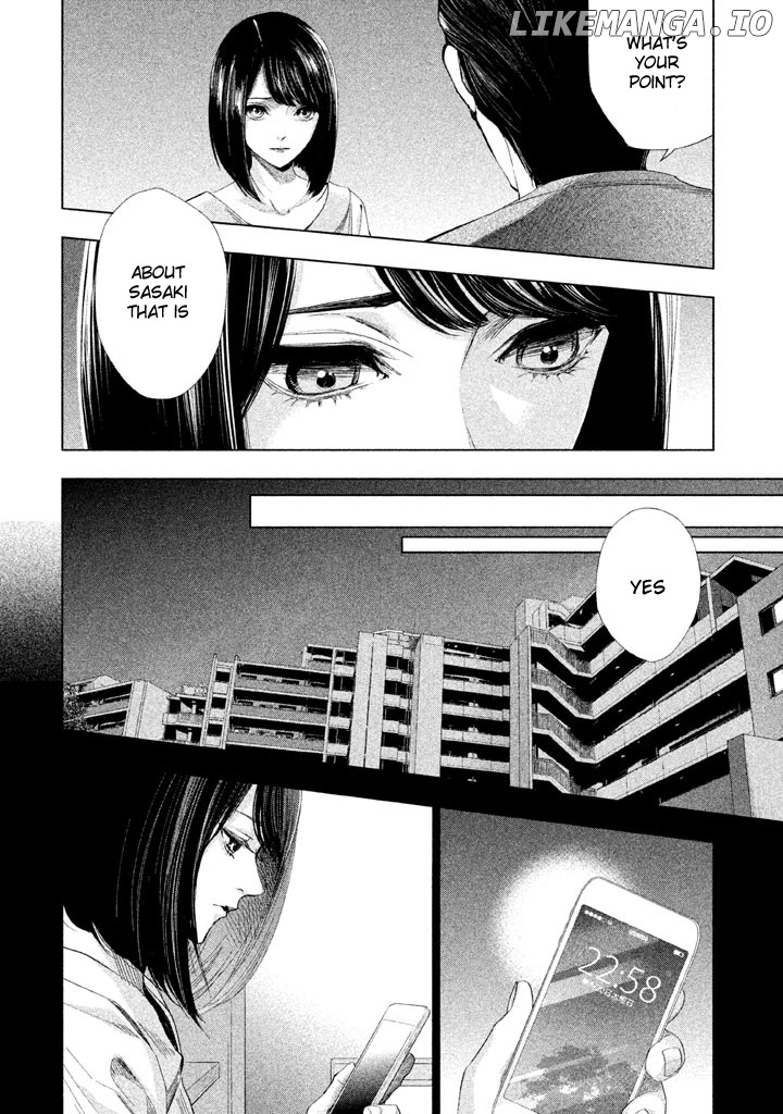 Tantei No Tantei chapter 11 - page 7