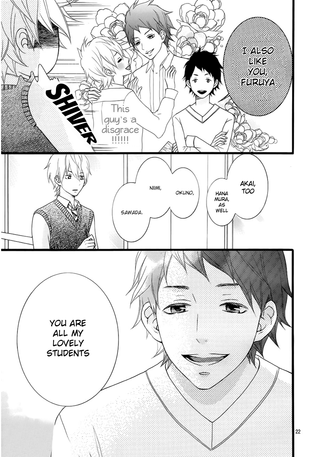 Kakugo wa Iika Soko no Joshi. chapter 5 - page 22