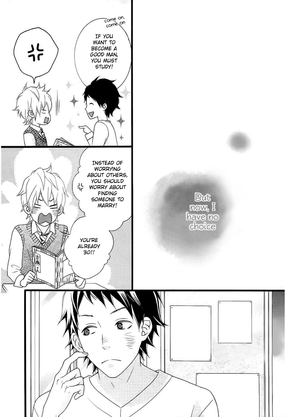 Kakugo wa Iika Soko no Joshi. chapter 5 - page 24