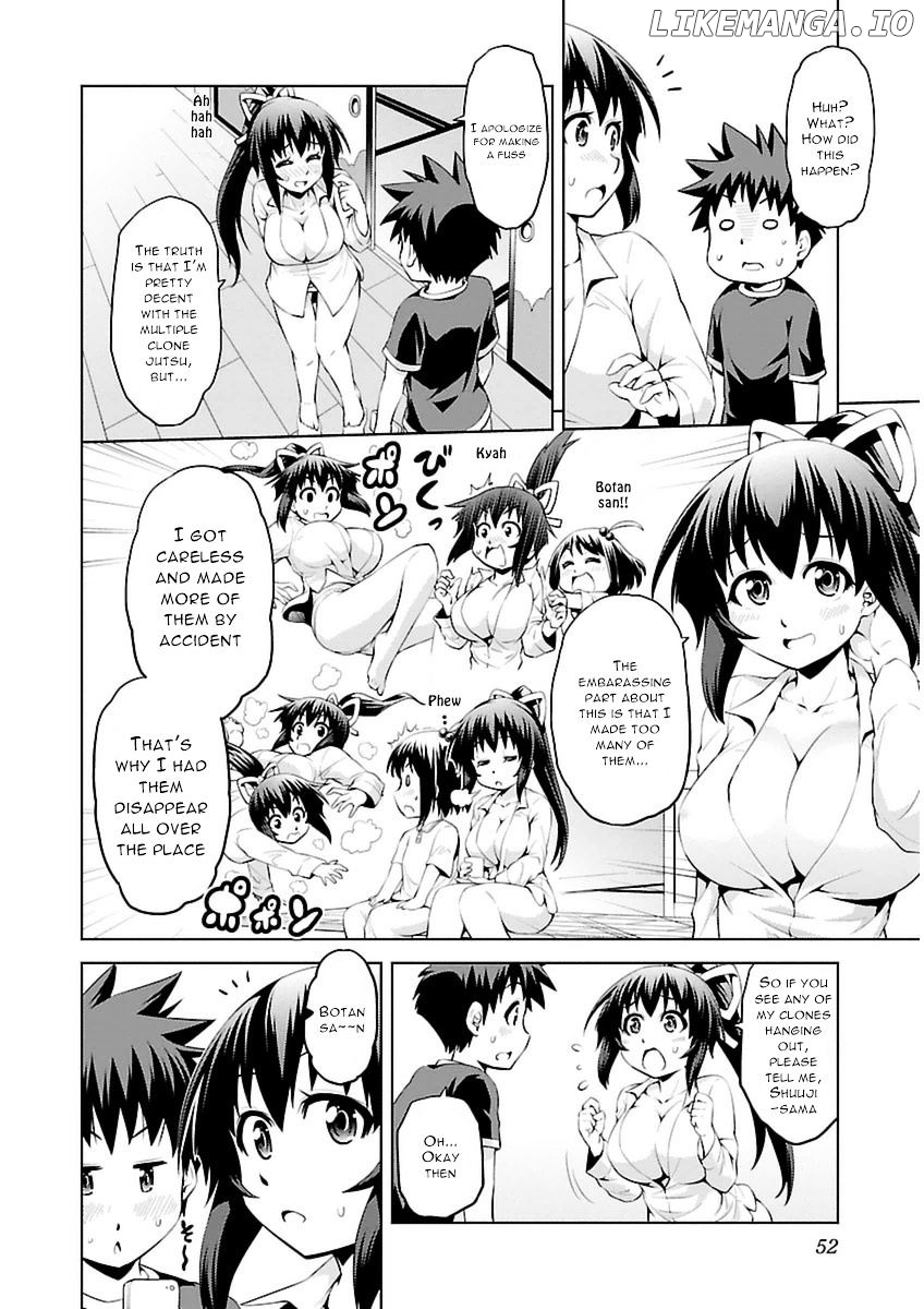Ninkoi - Karenbo Hichou chapter 7 - page 18