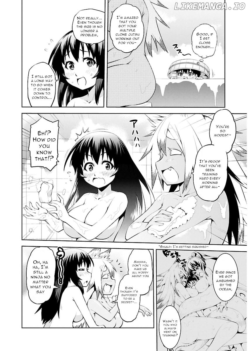 Ninkoi - Karenbo Hichou chapter 7 - page 24