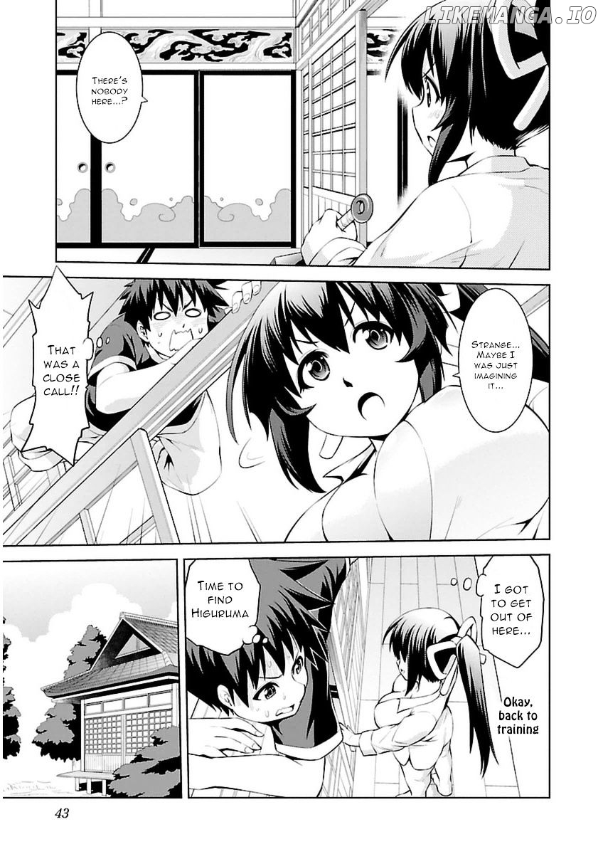 Ninkoi - Karenbo Hichou chapter 7 - page 9