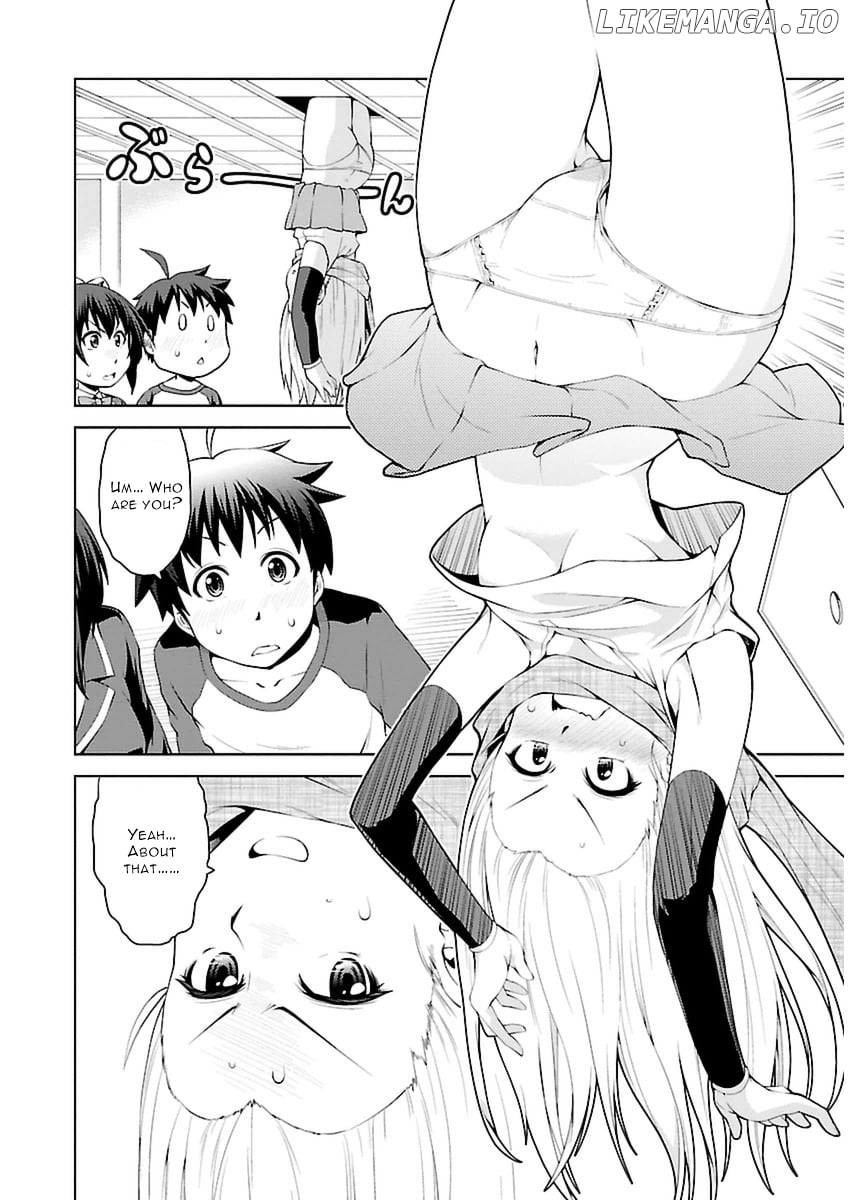 Ninkoi - Karenbo Hichou chapter 2 - page 4