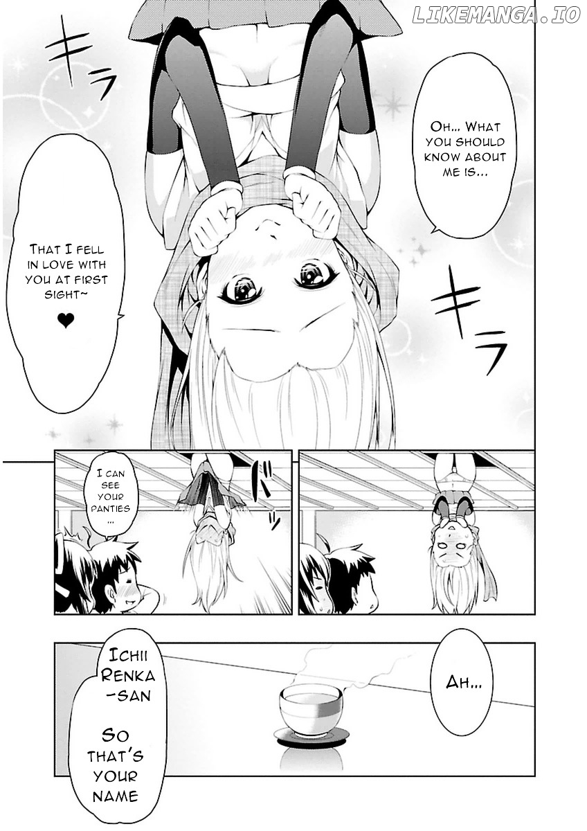 Ninkoi - Karenbo Hichou chapter 2 - page 5