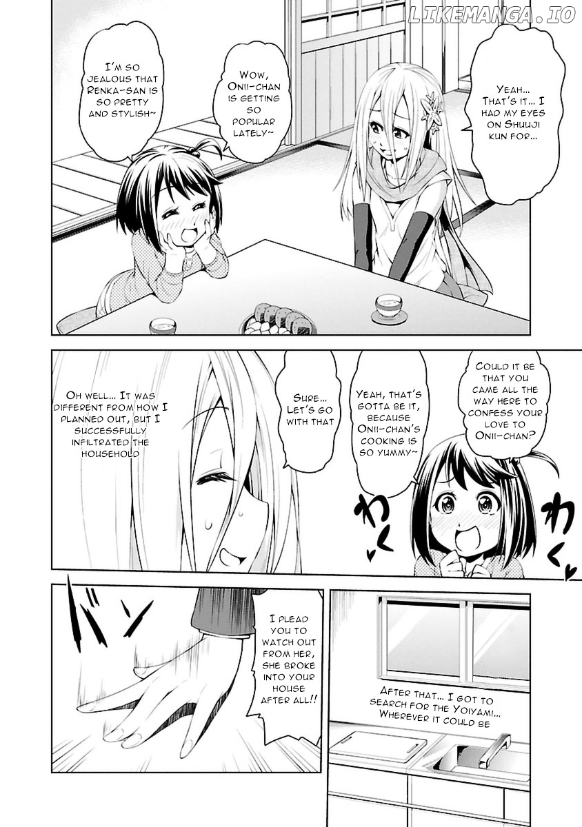 Ninkoi - Karenbo Hichou chapter 2 - page 6
