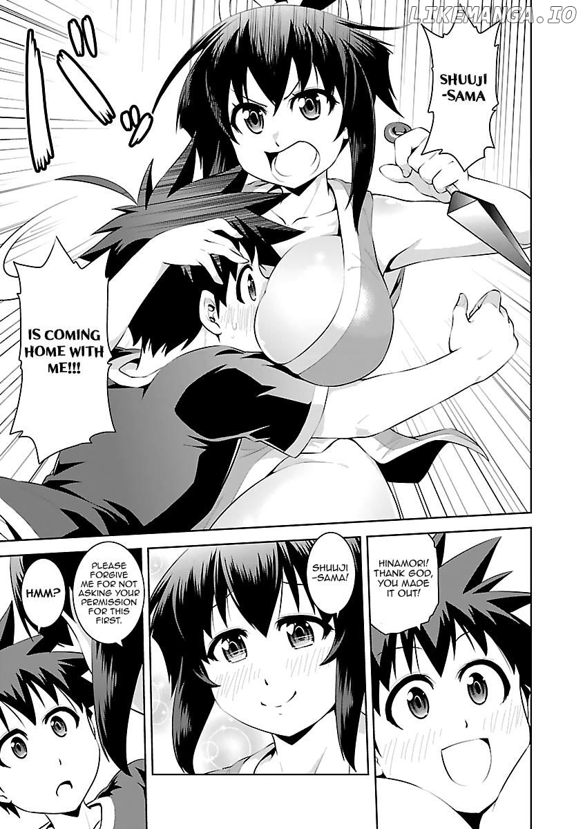 Ninkoi - Karenbo Hichou chapter 15 - page 10