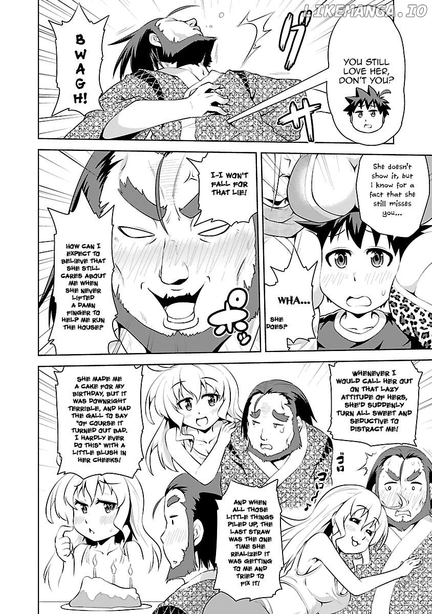 Ninkoi - Karenbo Hichou chapter 15 - page 15