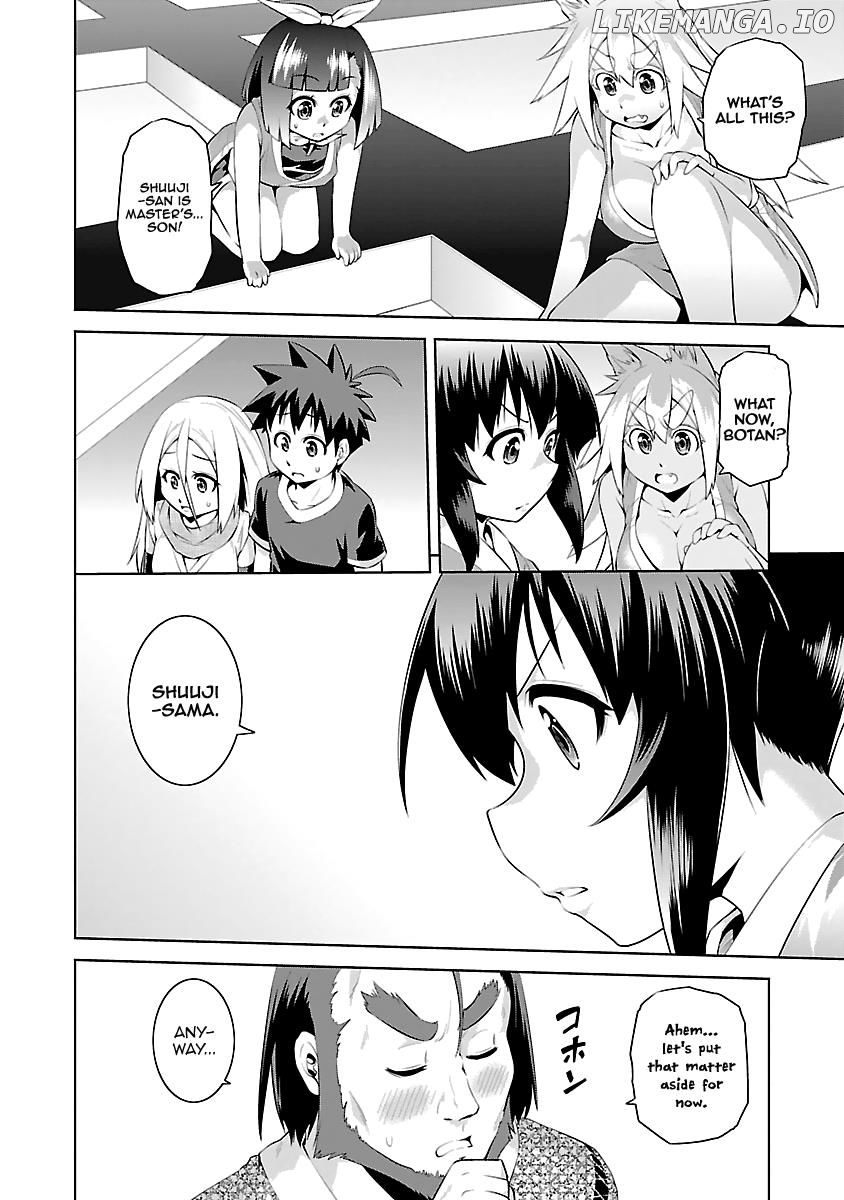 Ninkoi - Karenbo Hichou chapter 15 - page 7