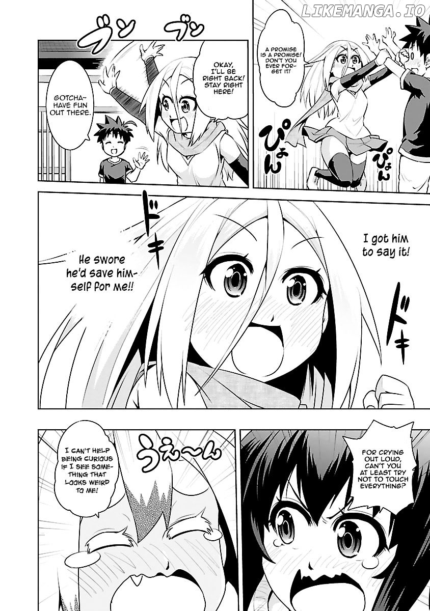 Ninkoi - Karenbo Hichou chapter 13 - page 16