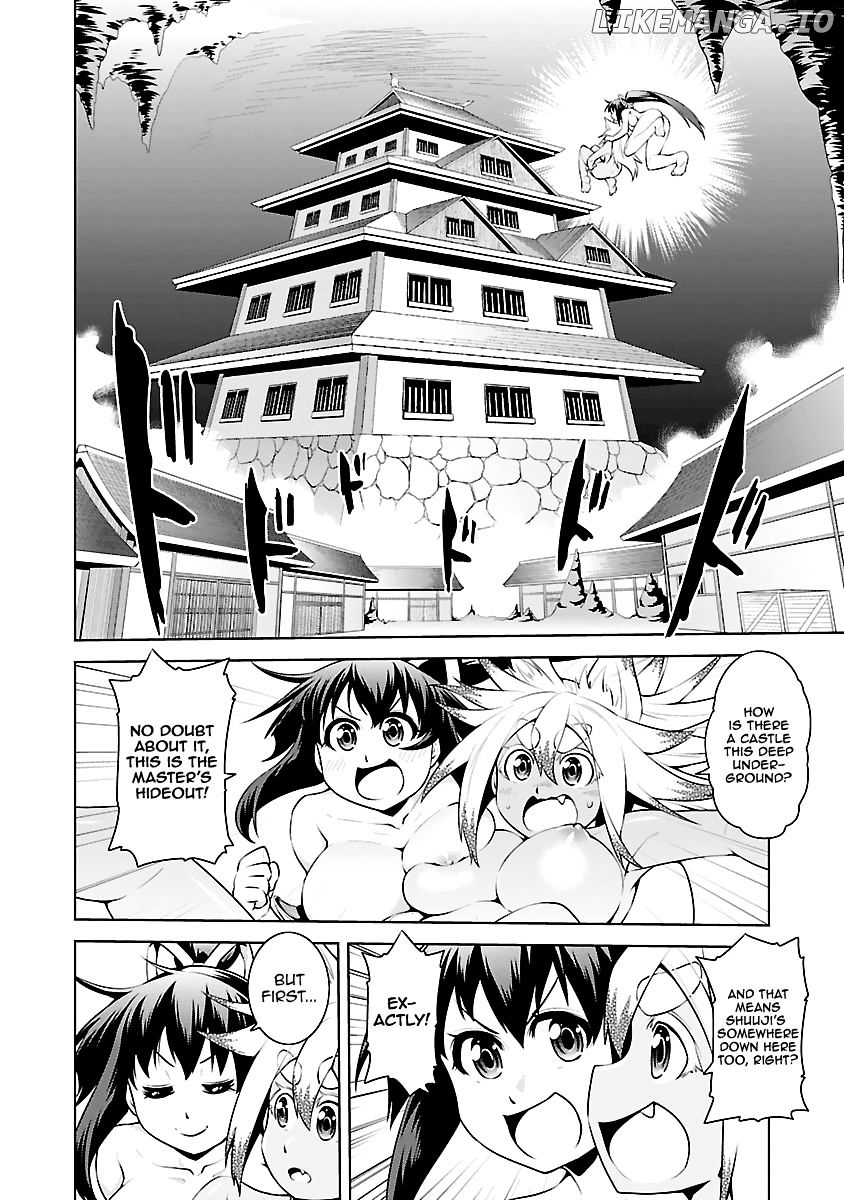 Ninkoi - Karenbo Hichou chapter 13 - page 24