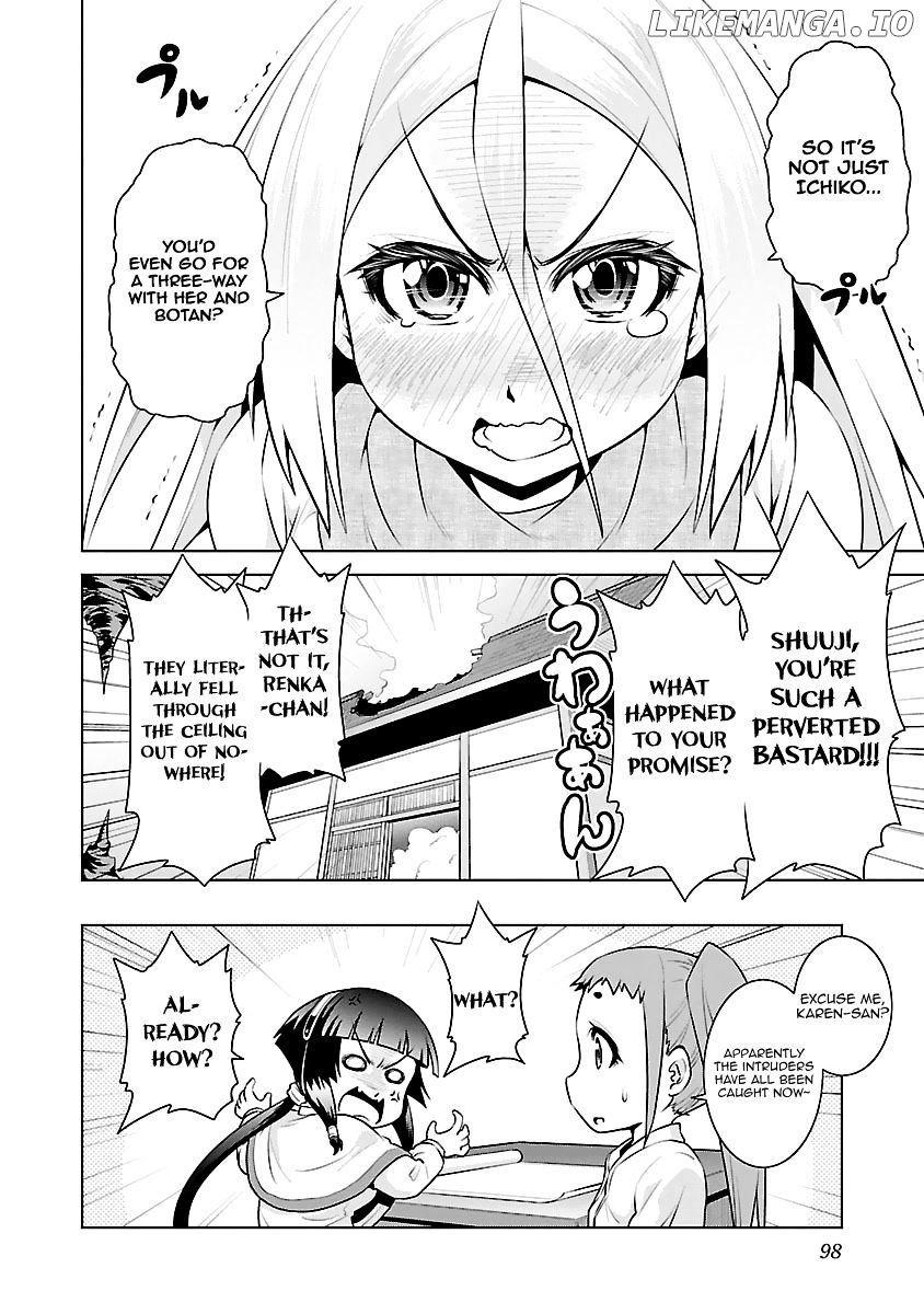 Ninkoi - Karenbo Hichou chapter 13 - page 34