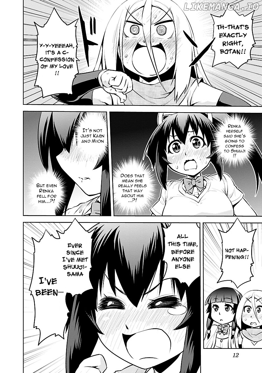 Ninkoi - Karenbo Hichou chapter 11 - page 12