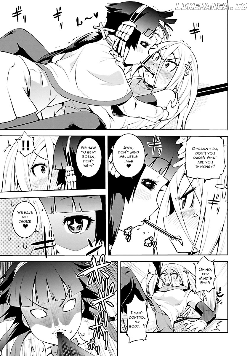 Ninkoi - Karenbo Hichou chapter 11 - page 21