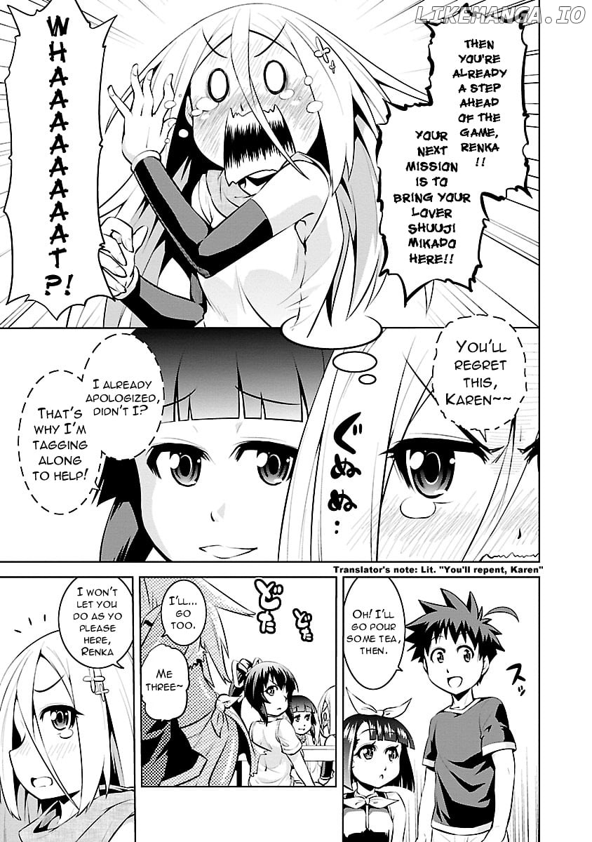 Ninkoi - Karenbo Hichou chapter 11 - page 9