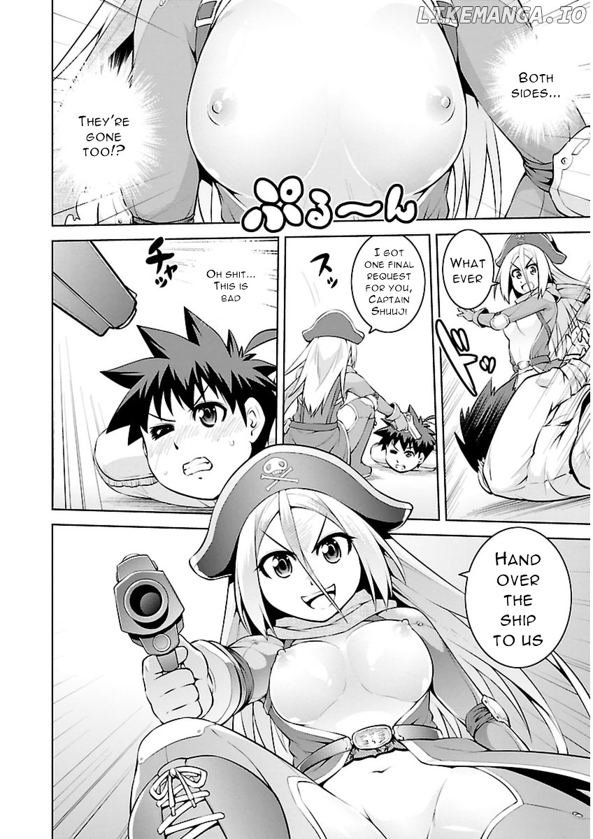 Ninkoi - Karenbo Hichou chapter 10.5 - page 4