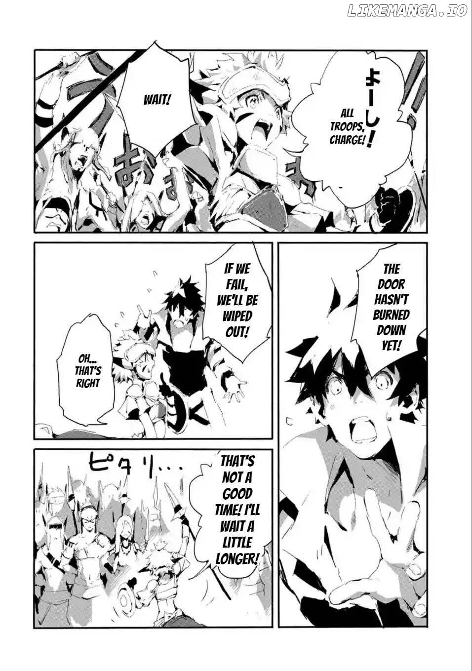 Jinrou e no Tensei, Maou no Fukkan: Hajimari no Shou Chapter 16 - page 22