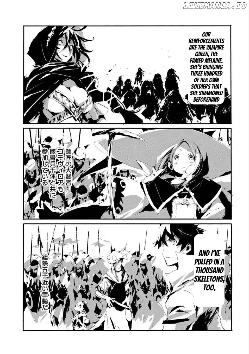 Jinrou e no Tensei, Maou no Fukkan: Hajimari no Shou Chapter 16 - page 5