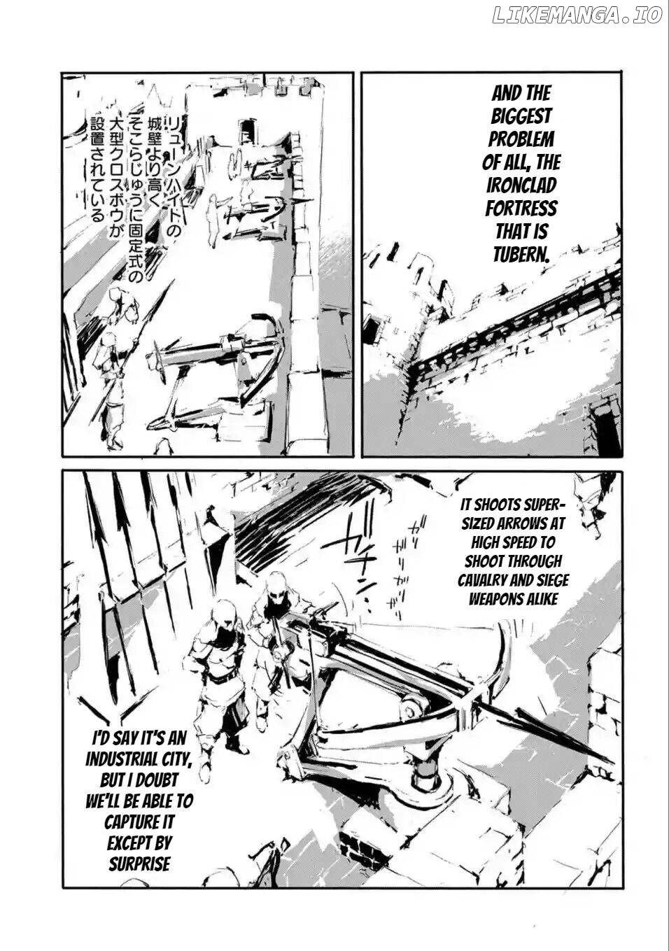 Jinrou e no Tensei, Maou no Fukkan: Hajimari no Shou Chapter 16 - page 7