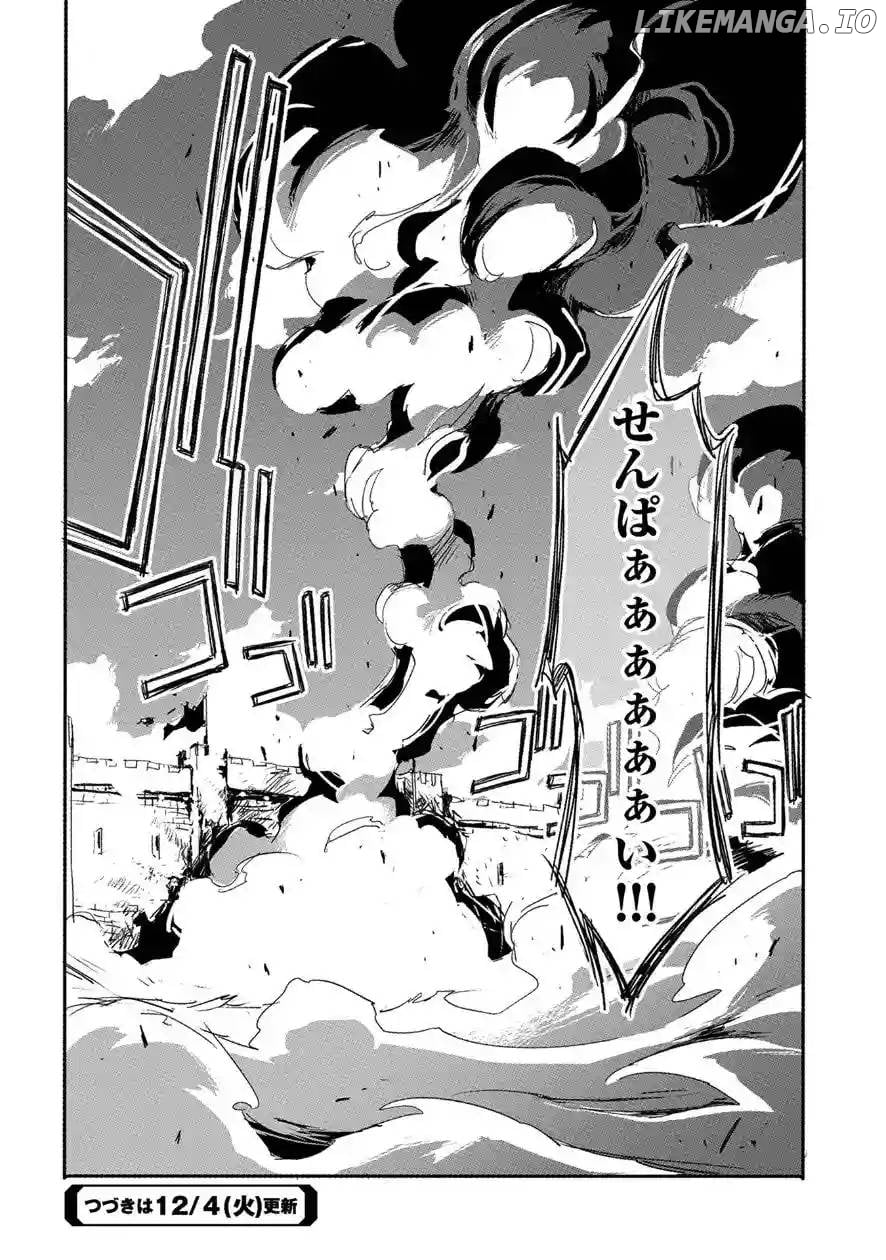 Jinrou e no Tensei, Maou no Fukkan: Hajimari no Shou Chapter 17 - page 30
