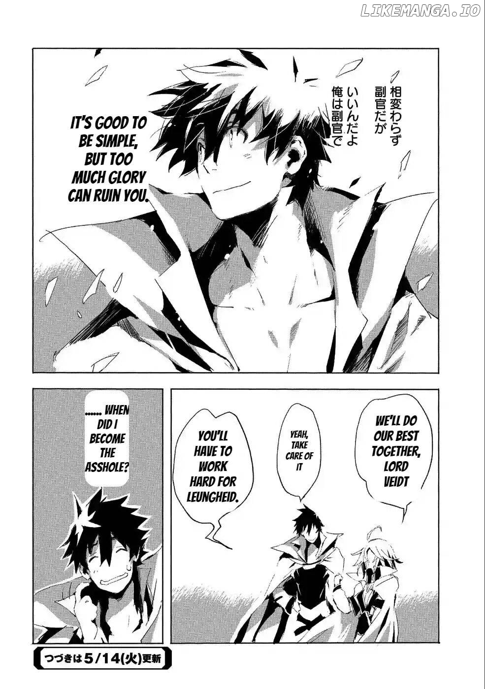 Jinrou e no Tensei, Maou no Fukkan: Hajimari no Shou Chapter 20 - page 32
