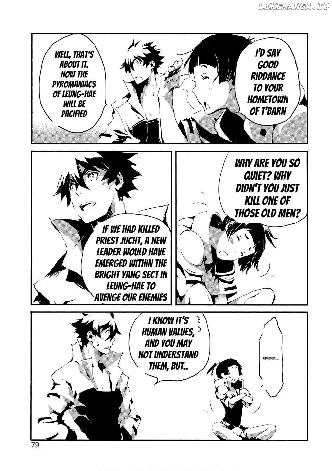 Jinrou e no Tensei, Maou no Fukkan: Hajimari no Shou Chapter 13 - page 23