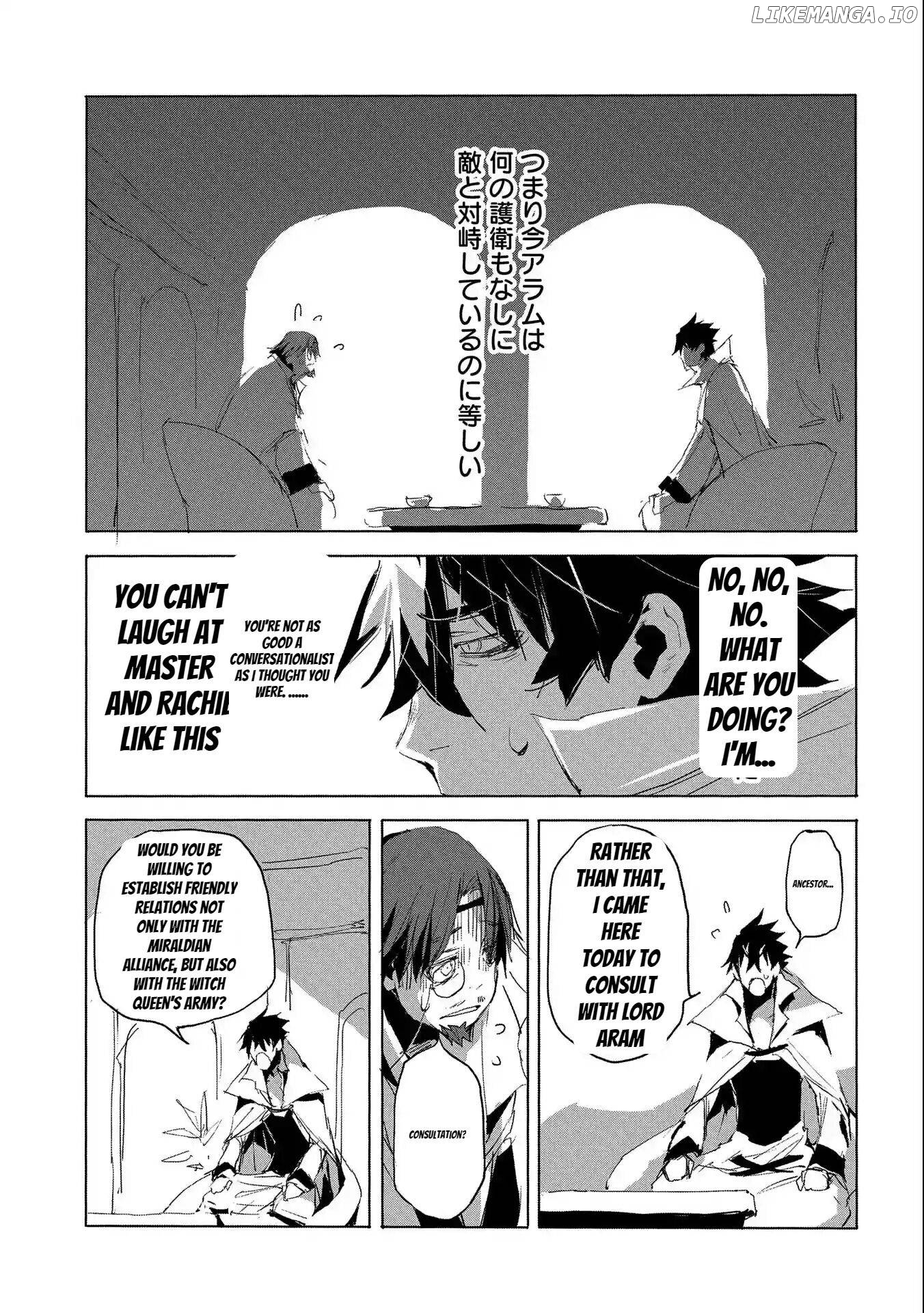 Jinrou e no Tensei, Maou no Fukkan: Hajimari no Shou Chapter 27 - page 15
