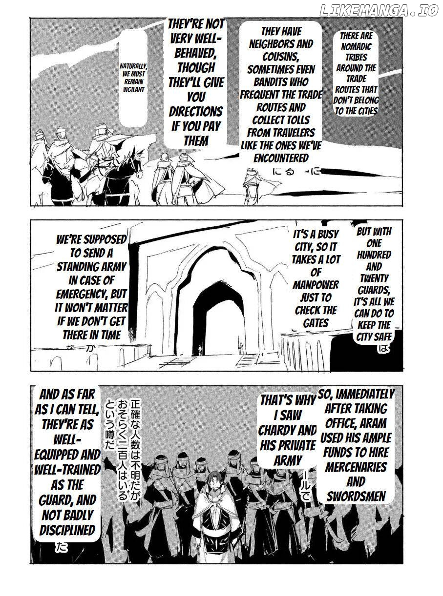 Jinrou e no Tensei, Maou no Fukkan: Hajimari no Shou Chapter 27 - page 20