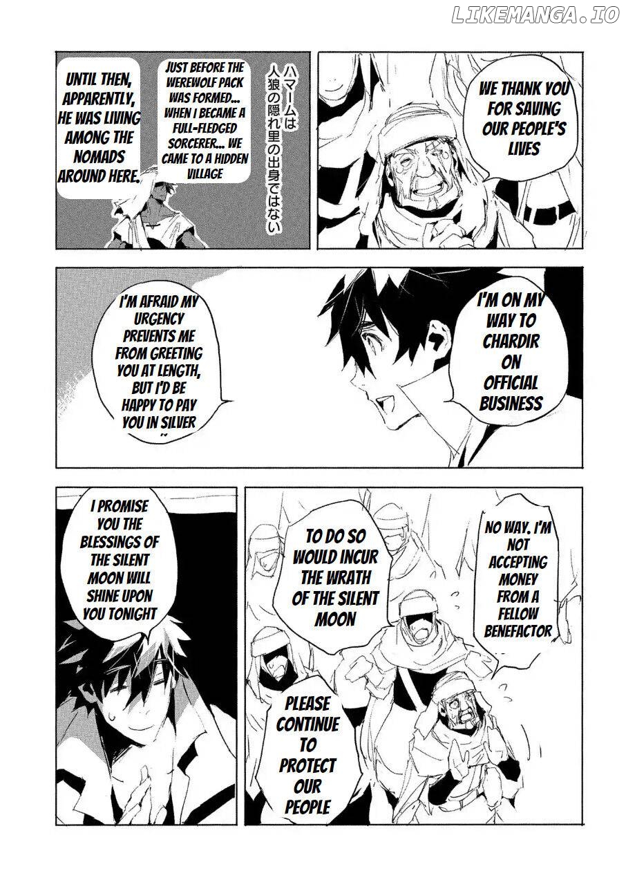 Jinrou e no Tensei, Maou no Fukkan: Hajimari no Shou Chapter 27 - page 3