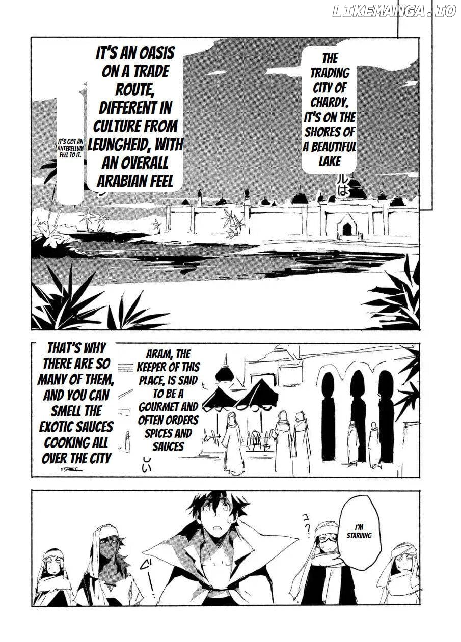 Jinrou e no Tensei, Maou no Fukkan: Hajimari no Shou Chapter 27 - page 6