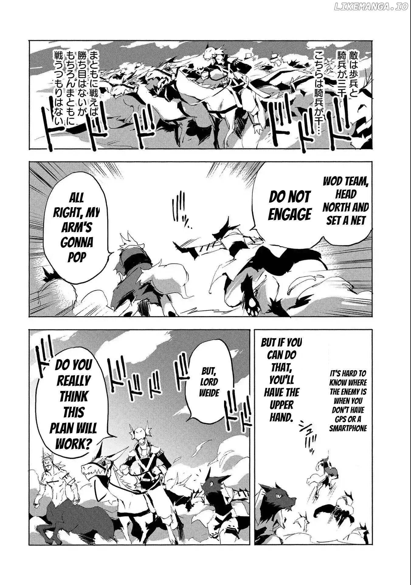 Jinrou e no Tensei, Maou no Fukkan: Hajimari no Shou Chapter 29 - page 6