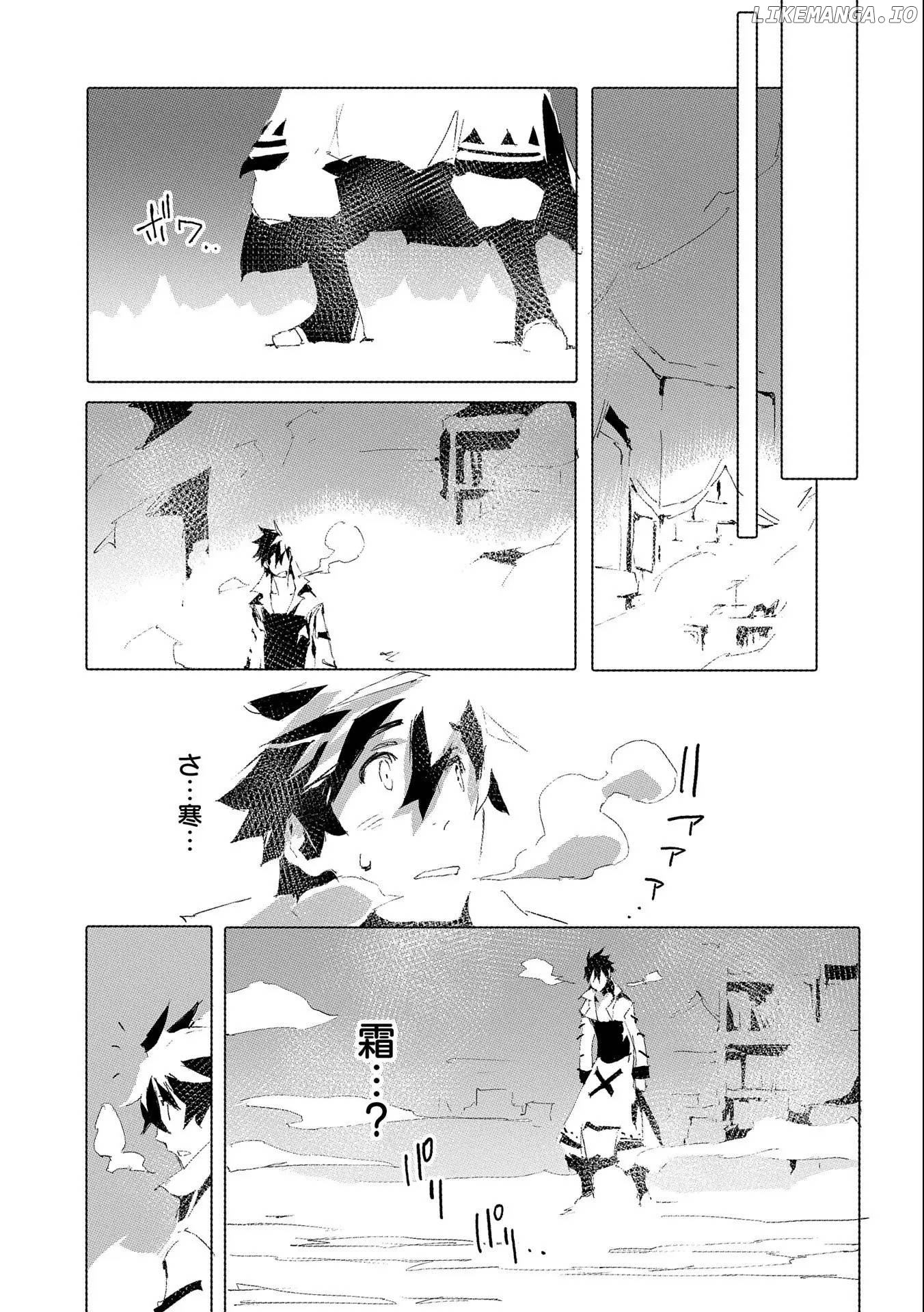 Jinrou e no Tensei, Maou no Fukkan: Hajimari no Shou Chapter 37 - page 5