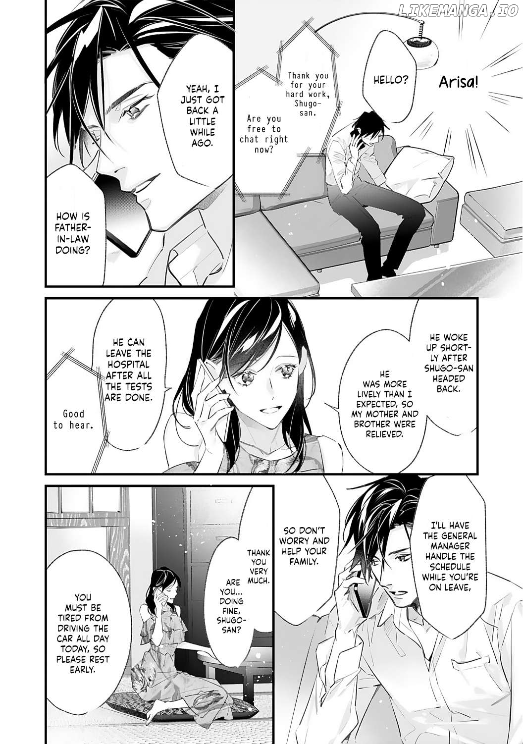Juokuen no Keiyaku Hanayome Kahogana Onzoshi to Hisoho no Inbi na Kekkon Chapter 6 - page 4