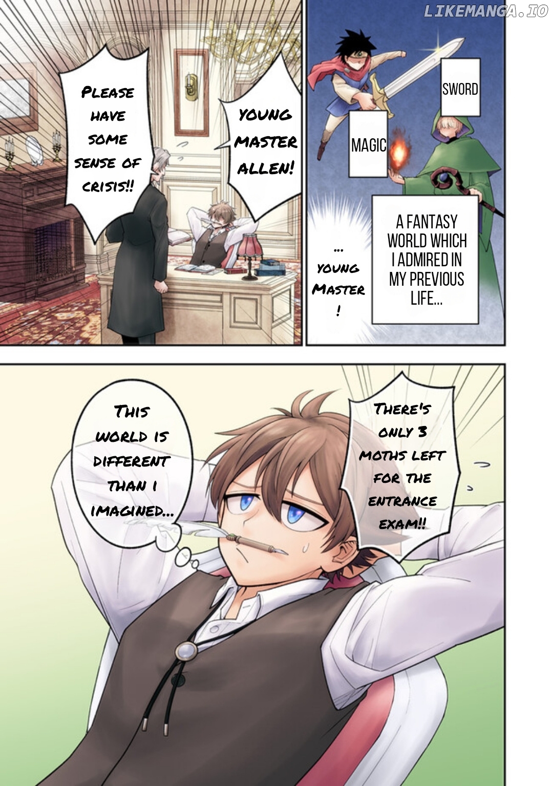 Ken To Mahou To Gakureki Shakai chapter 1.1 - page 1