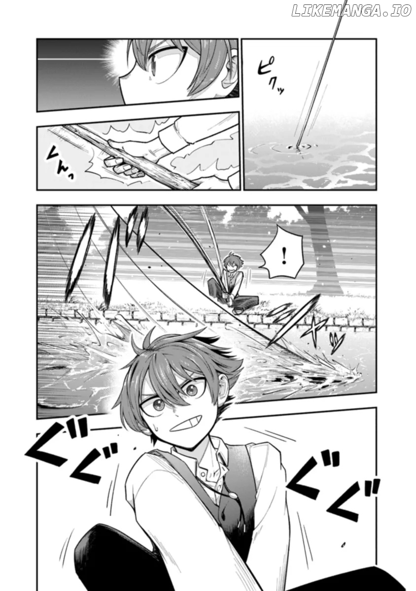 Ken To Mahou To Gakureki Shakai chapter 1.1 - page 7