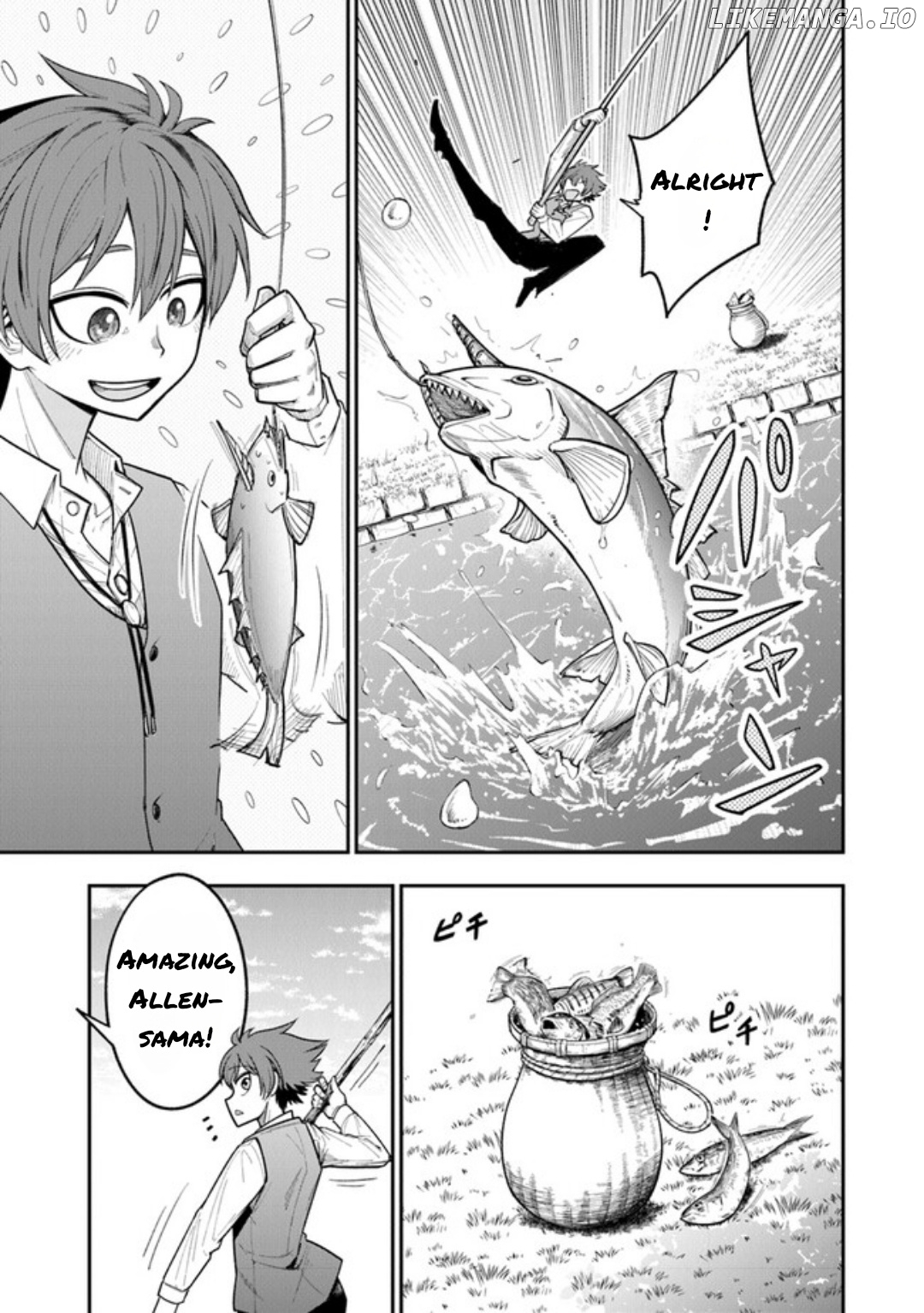Ken To Mahou To Gakureki Shakai chapter 1.1 - page 8