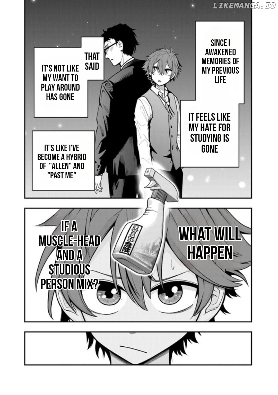 Ken To Mahou To Gakureki Shakai chapter 1.2 - page 6