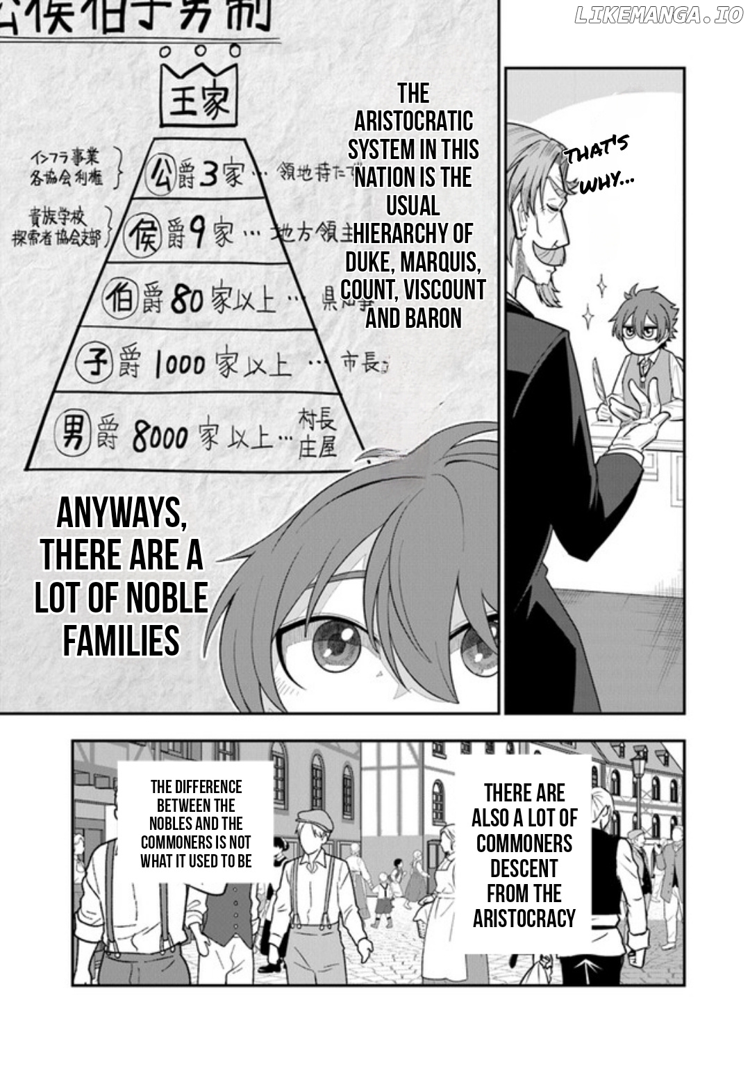 Ken To Mahou To Gakureki Shakai chapter 1.2 - page 7